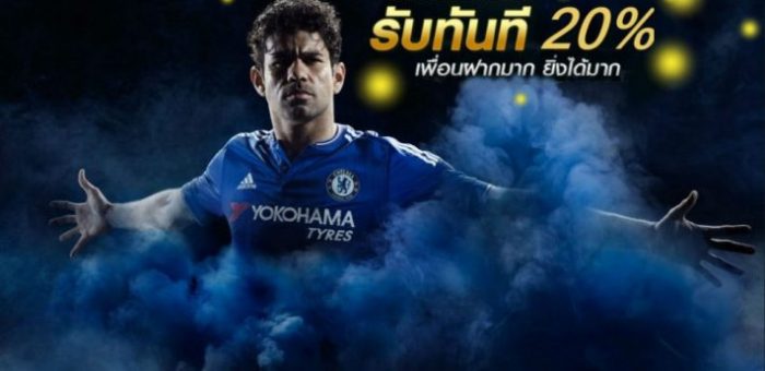 บทวิจารณ์บอล แม่นยำทุกลีก